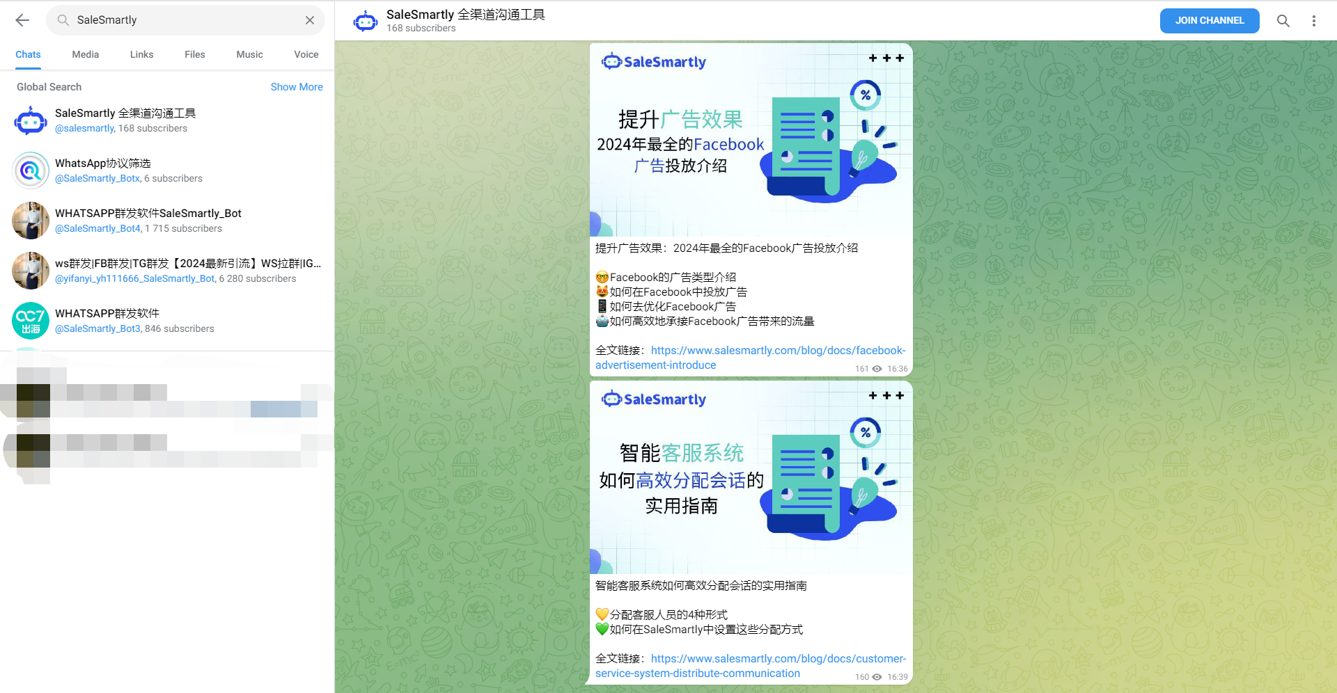 如何用telegram加好友-telegram自动批量加好友