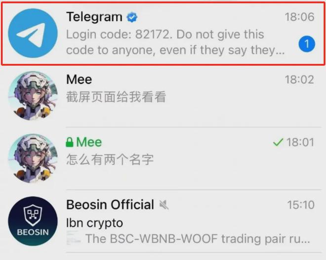 如何用telegram加好友-telegram自动批量加好友