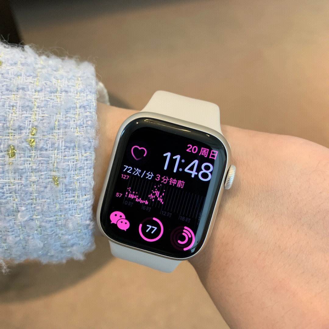 watchapp安卓版下载-apple watch app安卓版下载