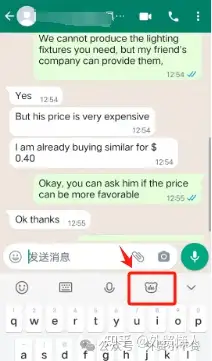 whatsapp怎么中英文互译-whatsapp语音怎么自动翻译