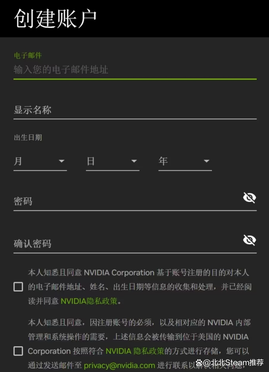 xbox手机版app-xbox手机版app打不开