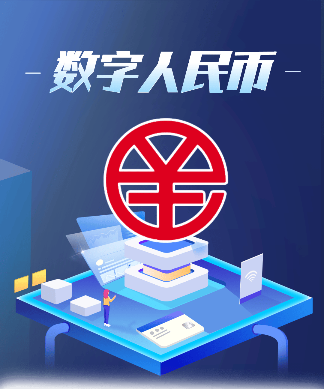 数字钱包app十大排名-数字钱包app十大排名榜