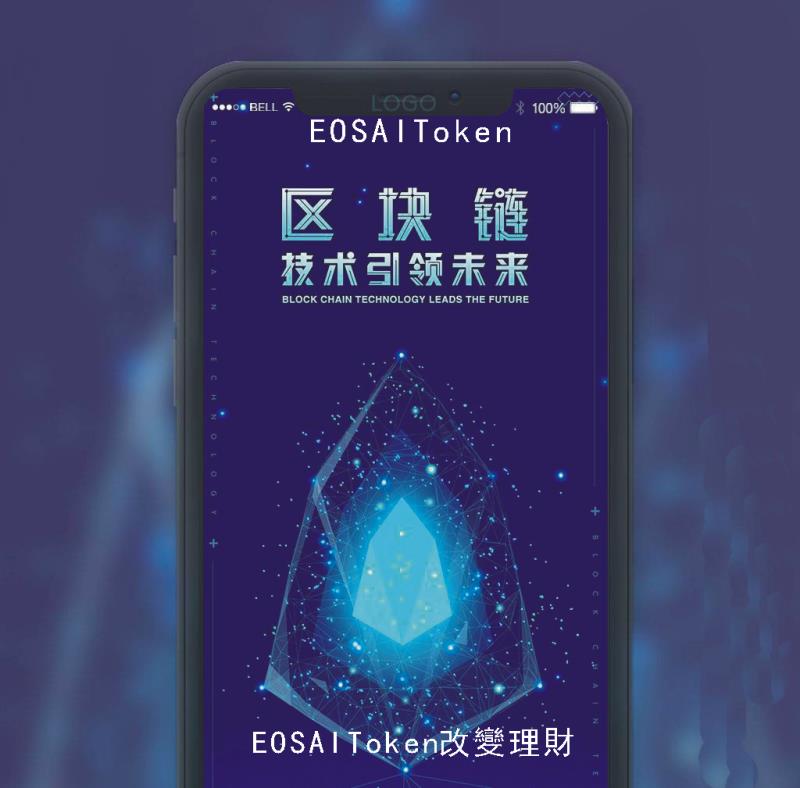 token钱包转账流程-tokenpocket钱包转账