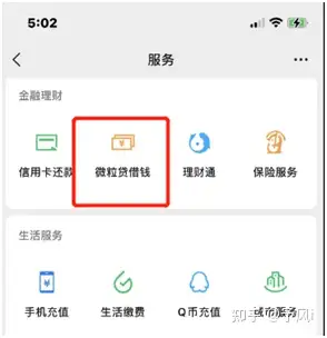 信任钱包app-信任钱包怎么卖币