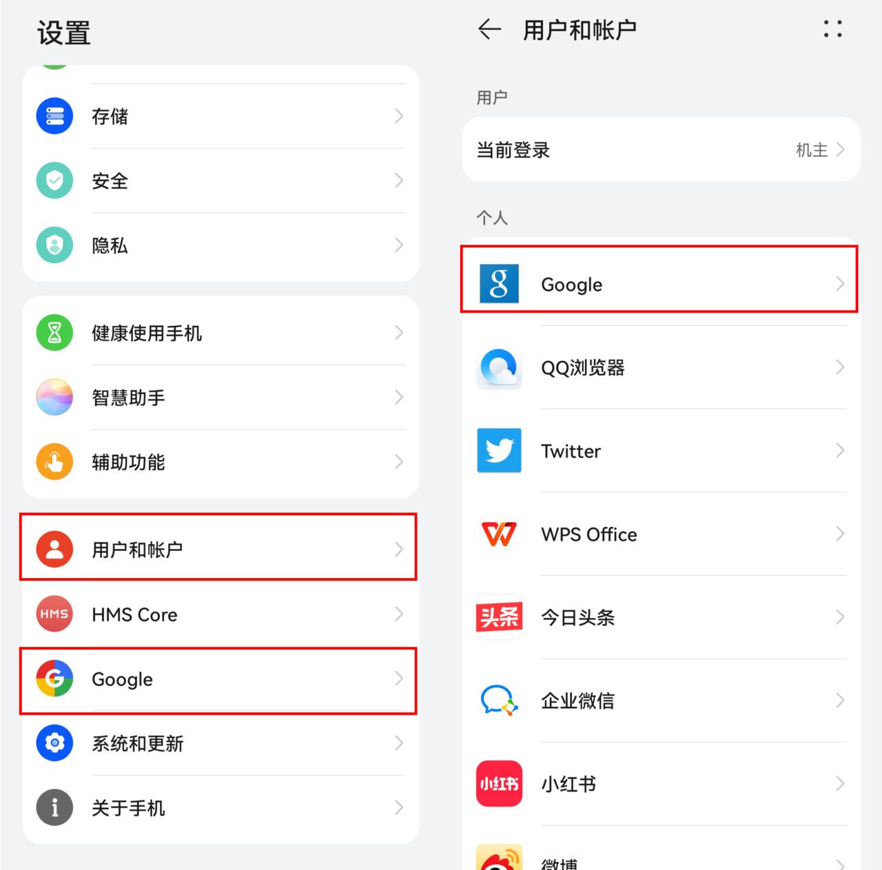 googleplay下载服务框架-google play下载服务框架