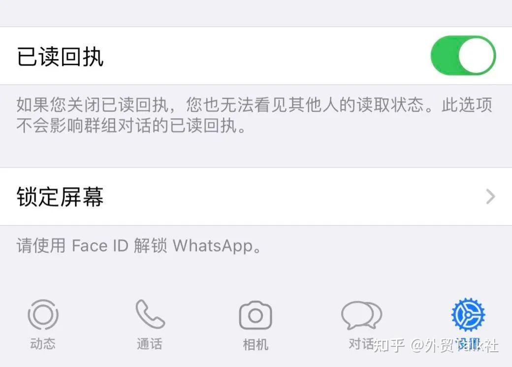 whatsapp下载不了视频怎么办-whatsapp无法下载音频为什么?