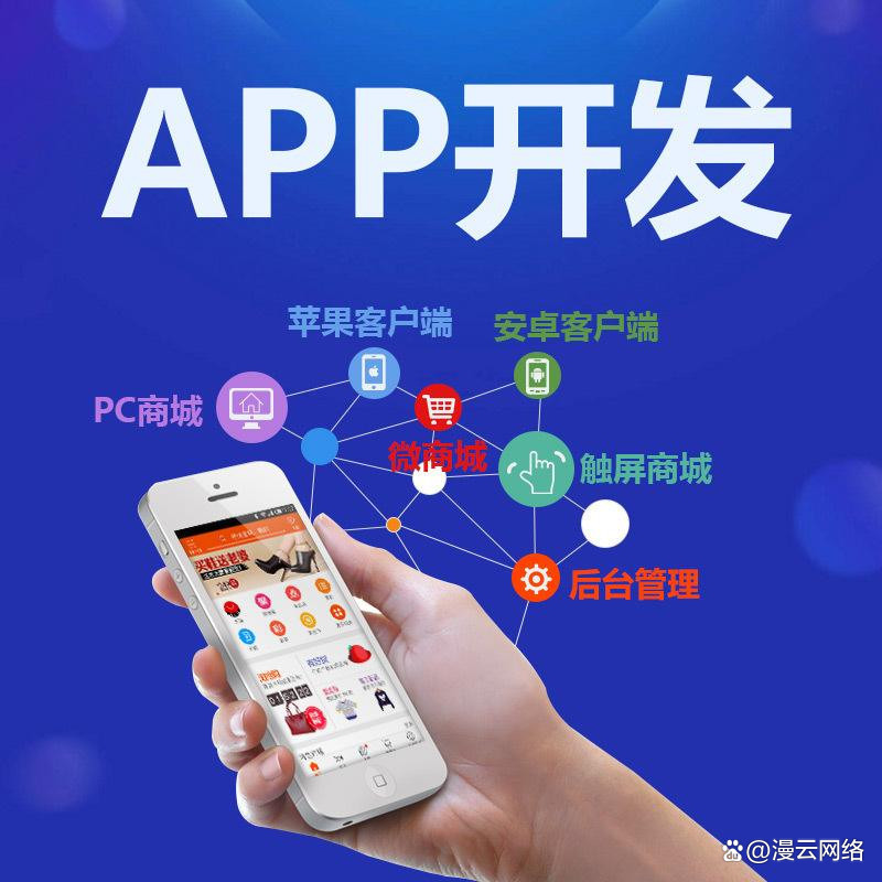 im官网app下载-imo app download