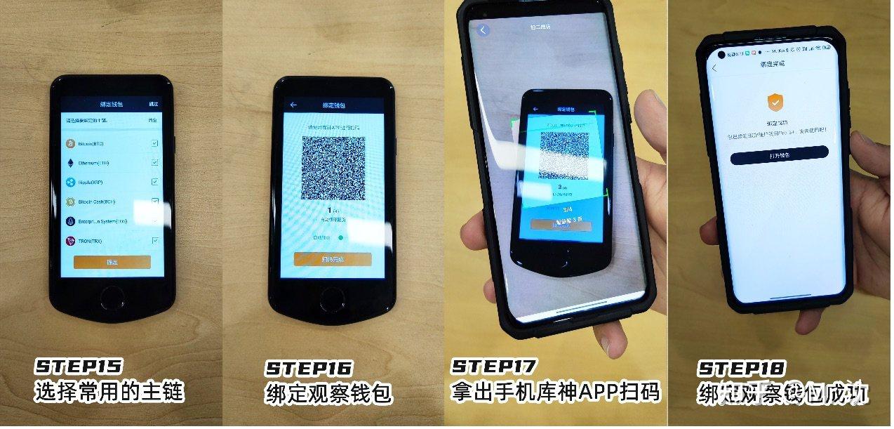 冷钱包app下载苹果-冷钱包app下载苹果版