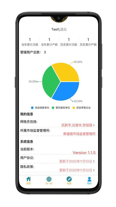 安币app中文下载官网-安币app中文下载官网安装