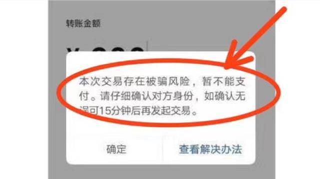 怎么解除tp钱包授权-tp钱包被恶意授权怎么解除