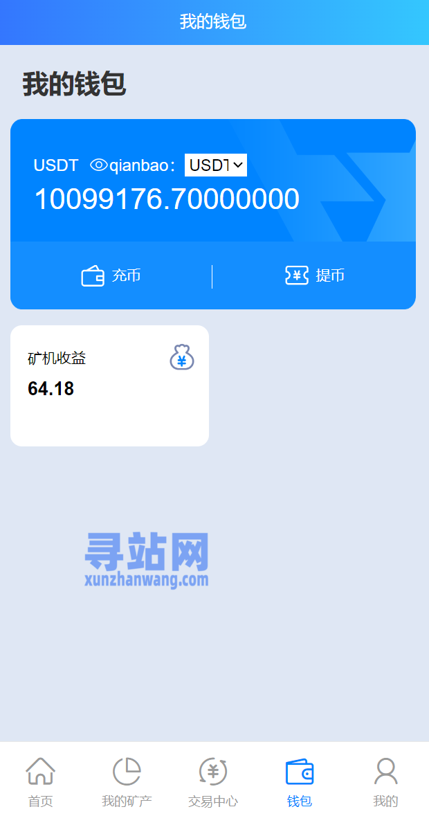 trx怎么充值到交易网站-trustwallet怎么充值