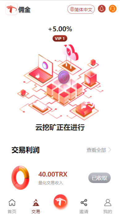 trx怎么充值到交易网站-trustwallet怎么充值