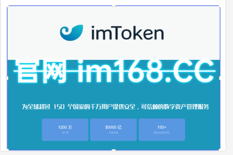 tokentoken下载-token imdownload