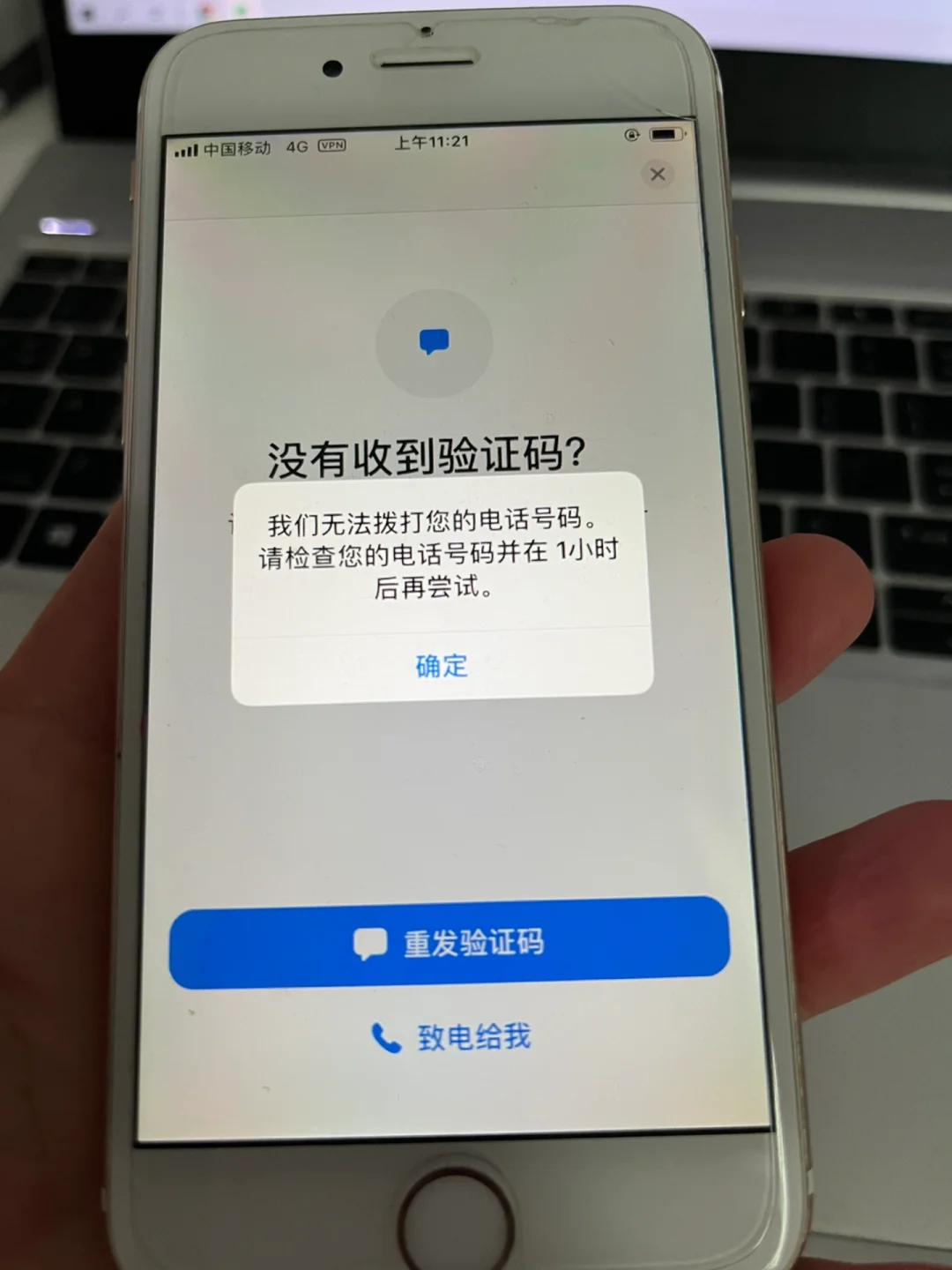 whatsapp官方网站申诉解封-whatsapp申请解封用什么邮箱