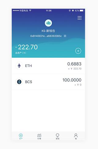 im授权USDT-uniswap授权usdt