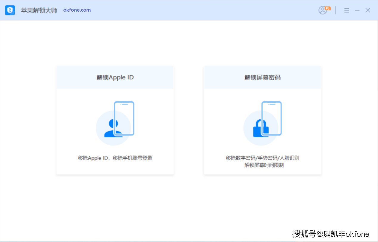 验证码忘了怎么办-短信验证码忘了怎么办