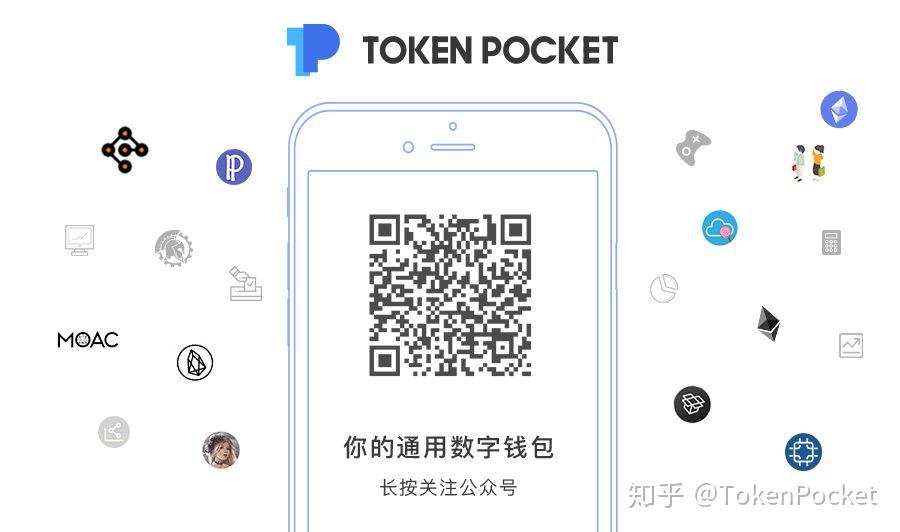 tp钱包app下载-tp官方正版下载安装