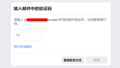 国内怎么下载脸书-怎么下载脸书facebook