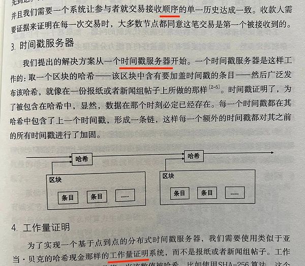 比特币人工客服电话-比特币客服电话是多少