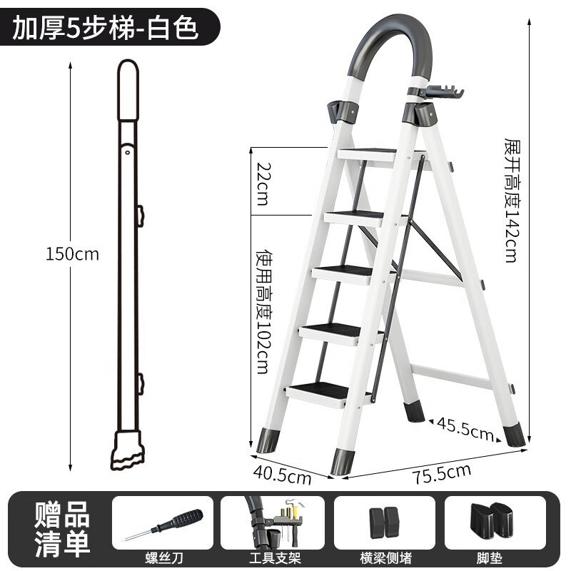 节点梯子推荐-节点梯子推荐巨峰节点