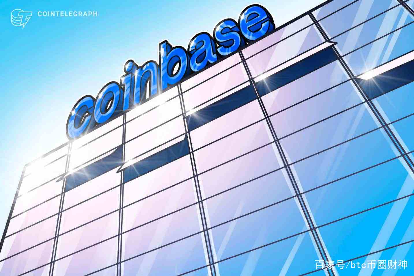 coinbase是什么公司-coinbaseglobal