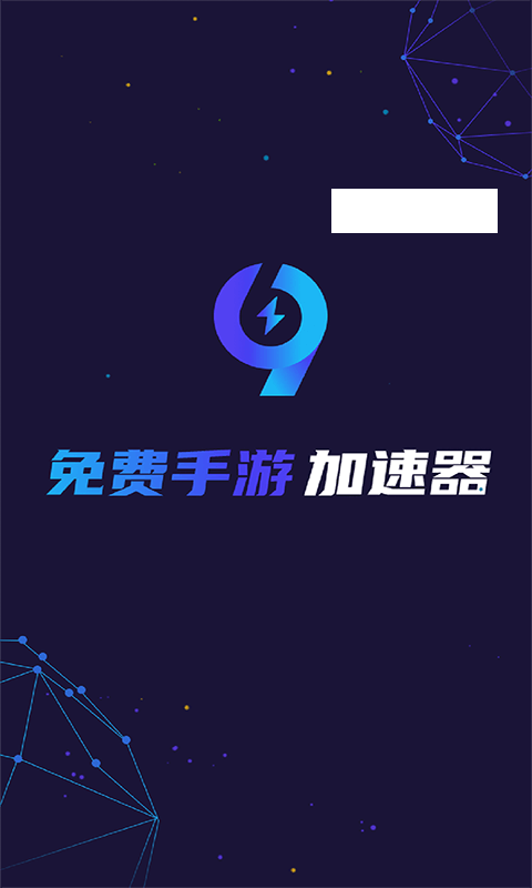 telegreat代理连接免费-telegreat代理连接免费2024