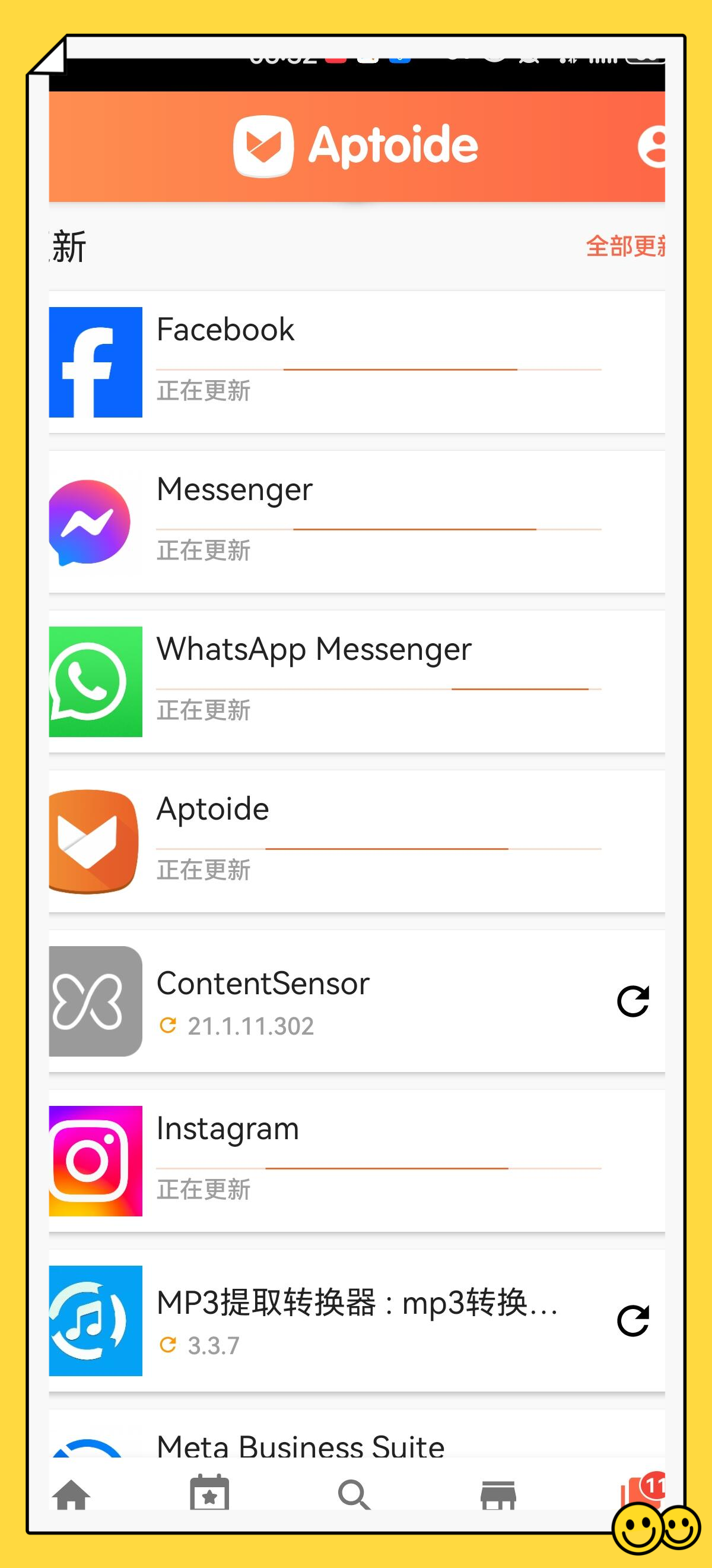 whatsapp国内可以用吗-whatsapp在国内能用吗?