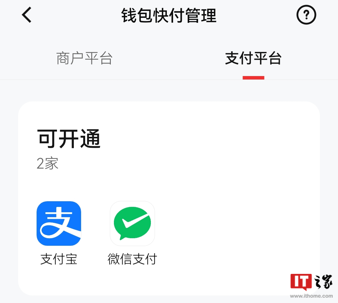 波币钱包app官方下载-虚拟币交易app下载安装