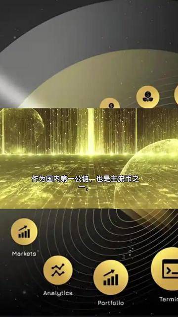 tokenpocket钱包-tokenpocket钱包官网下载