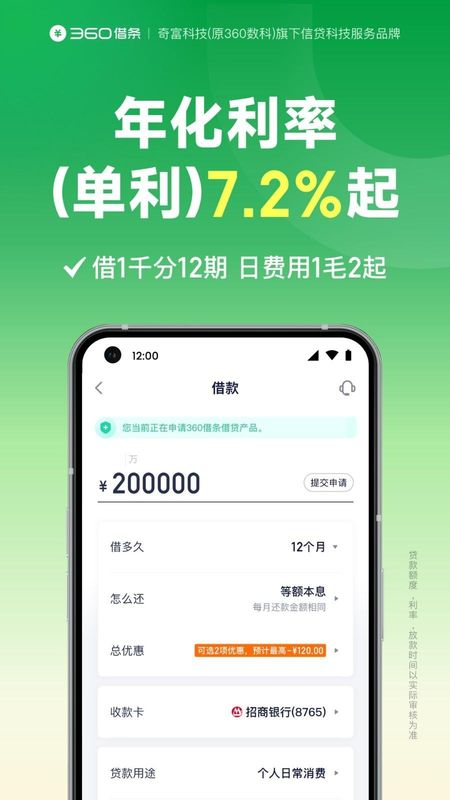 token钱包2.0版本下载-tokenim20官网下载钱包