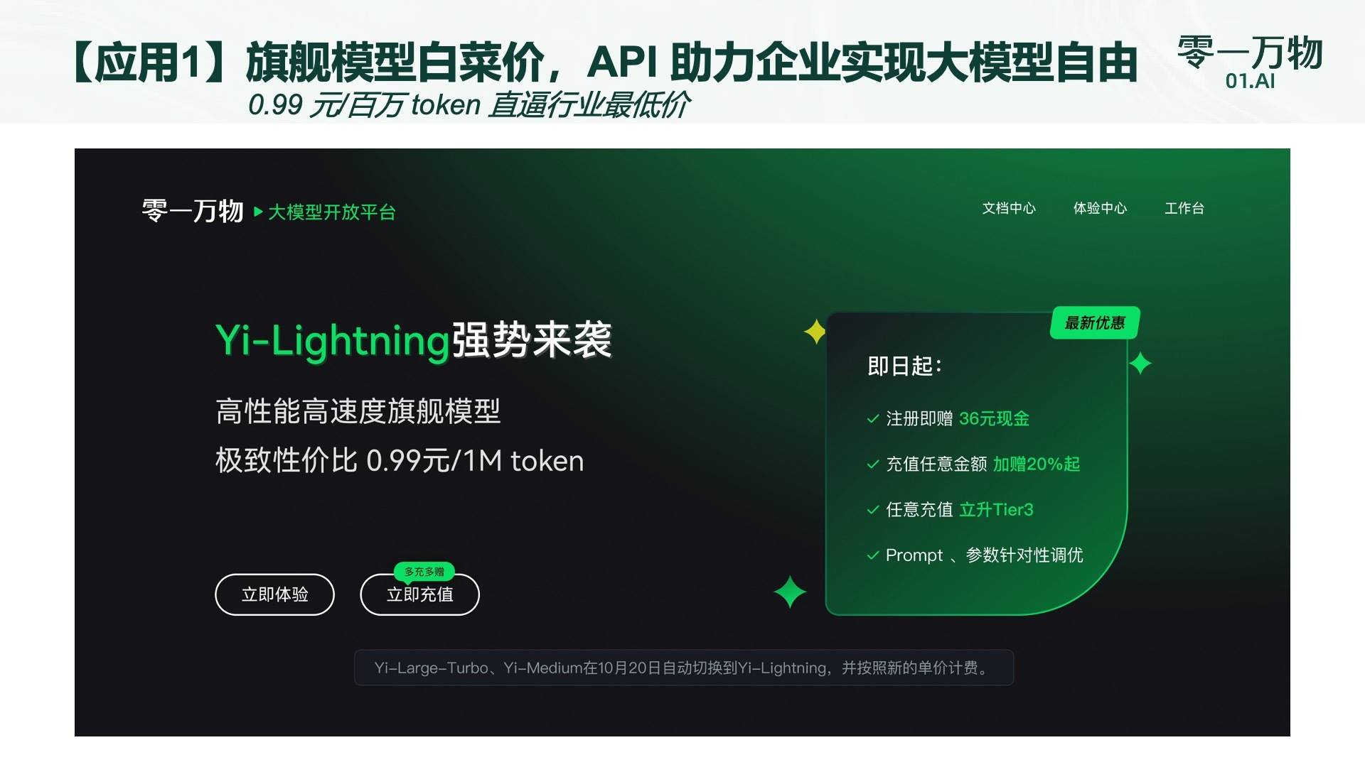 token取消转账手续费-imtoken怎么取消转账