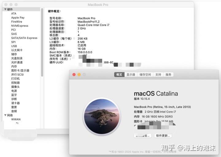 mac电脑怎么挂梯子上外网-macbookpro怎么挂梯子