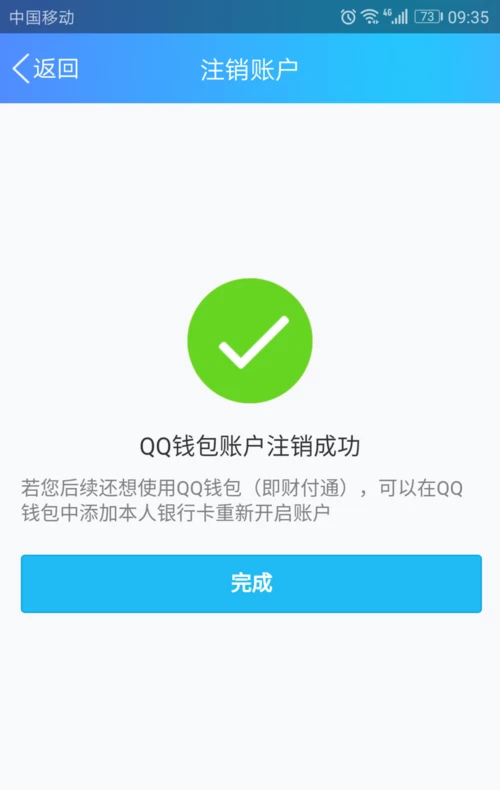 正版imtoken钱包官网-imtoken钱包下载20版本