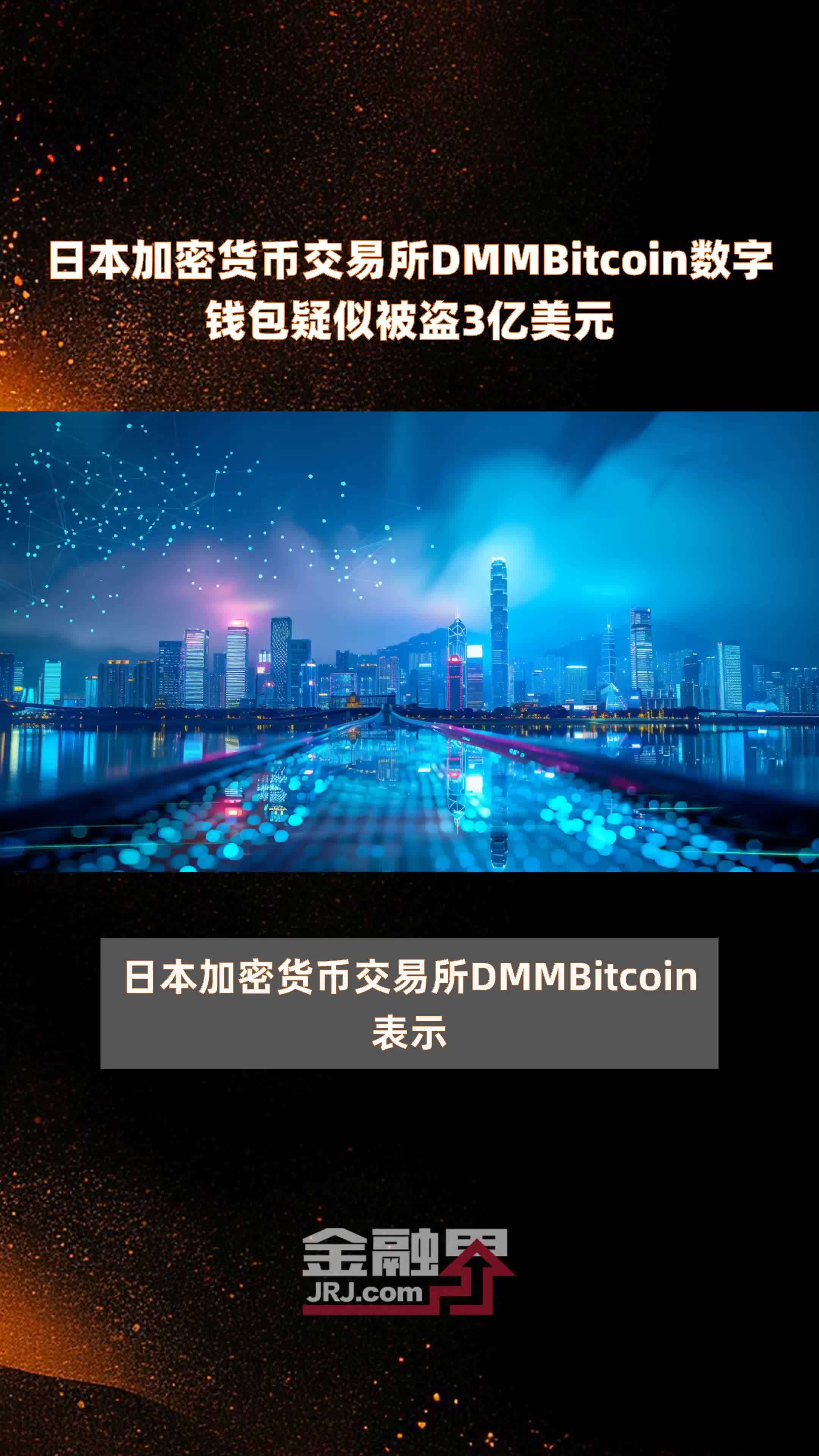 中国可以用的加密货币钱包-中国可以用的加密货币钱包是什么