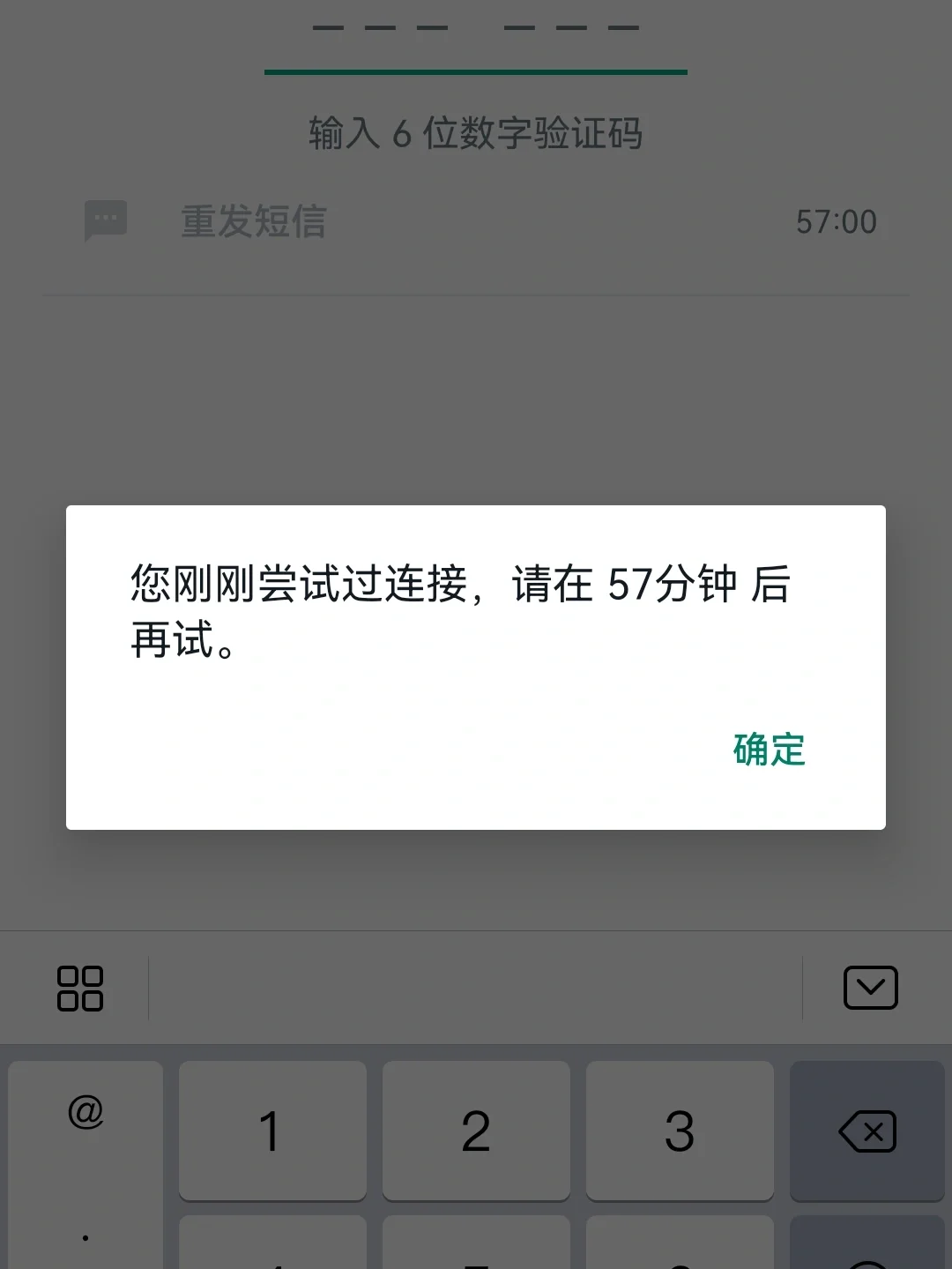 whatsapp下载不了-whatsapp下载不了了