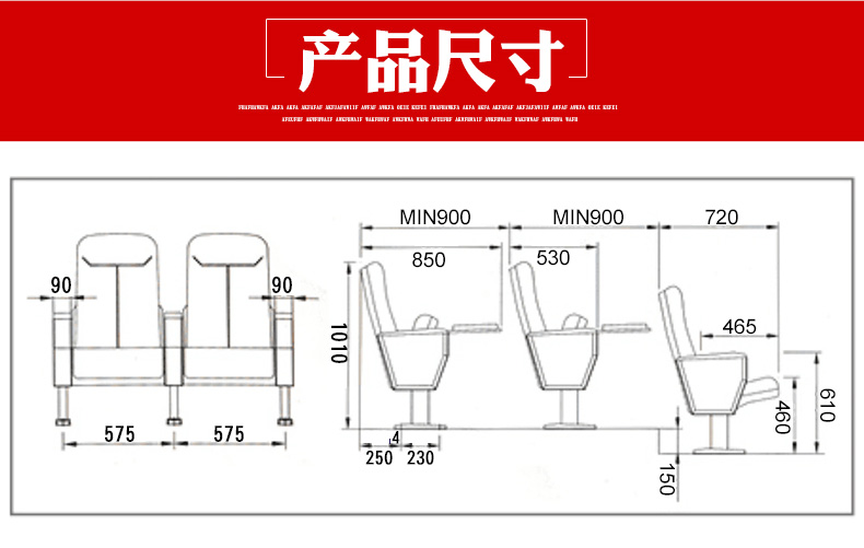 椅子变梯子制作尺寸图-制作凳子变梯子的详细教程