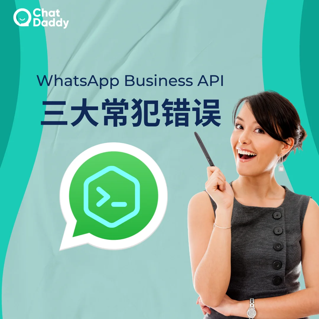 whatsappbusiness安卓版下载-whatsappbusinessdownload