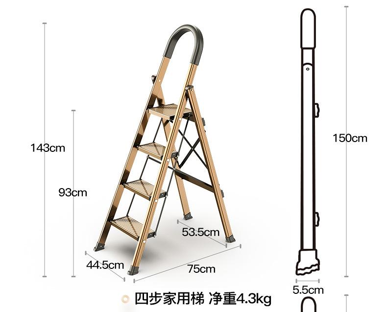 梯子加工图-加工梯子机器价格