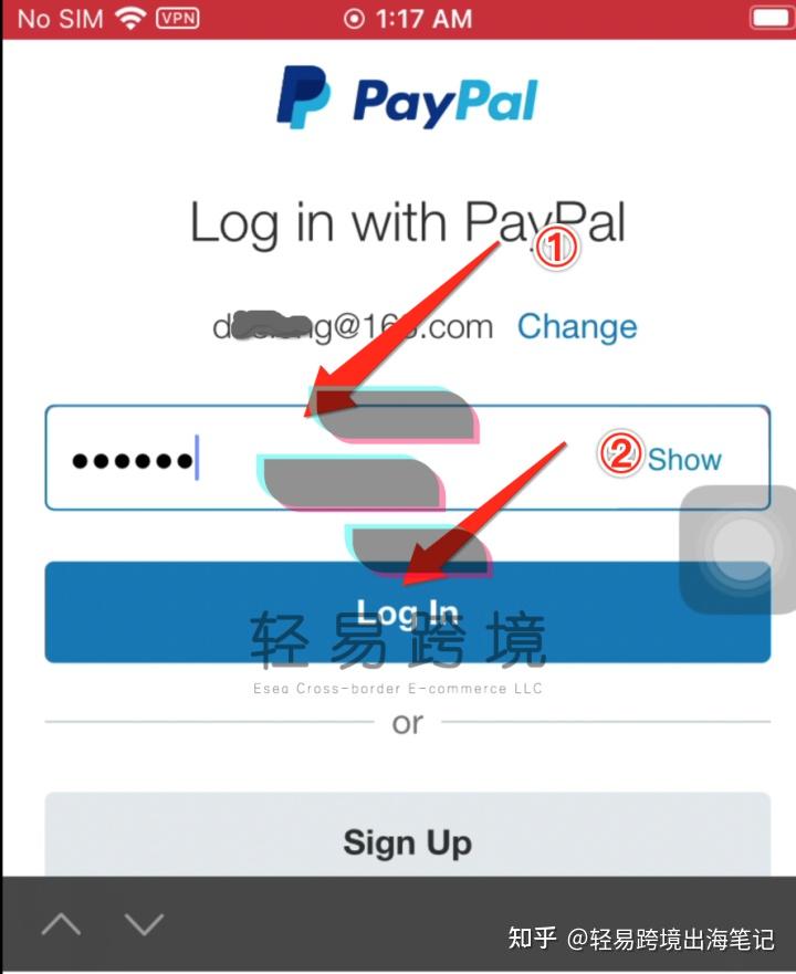 国外支付软件paypal-国外支付软件paypal下载