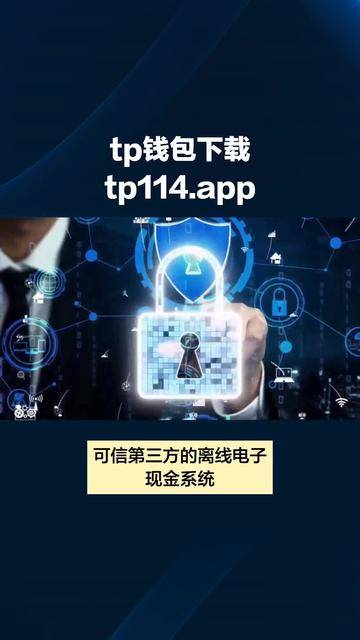 tb钱包不小心卸载了怎么办呢视频教程-tb钱包不小心卸载了怎么办呢视频教程在线观看