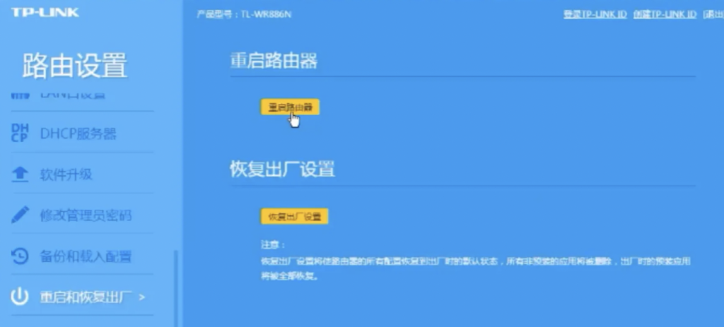 telegeram为啥登不上-telegram登陆不了什么原因