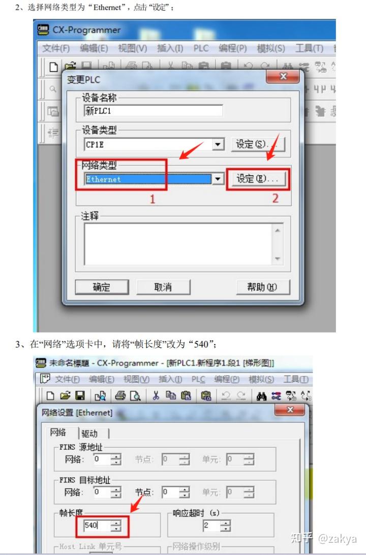 以太坊浏览器网址-以太坊浏览器etherscanio