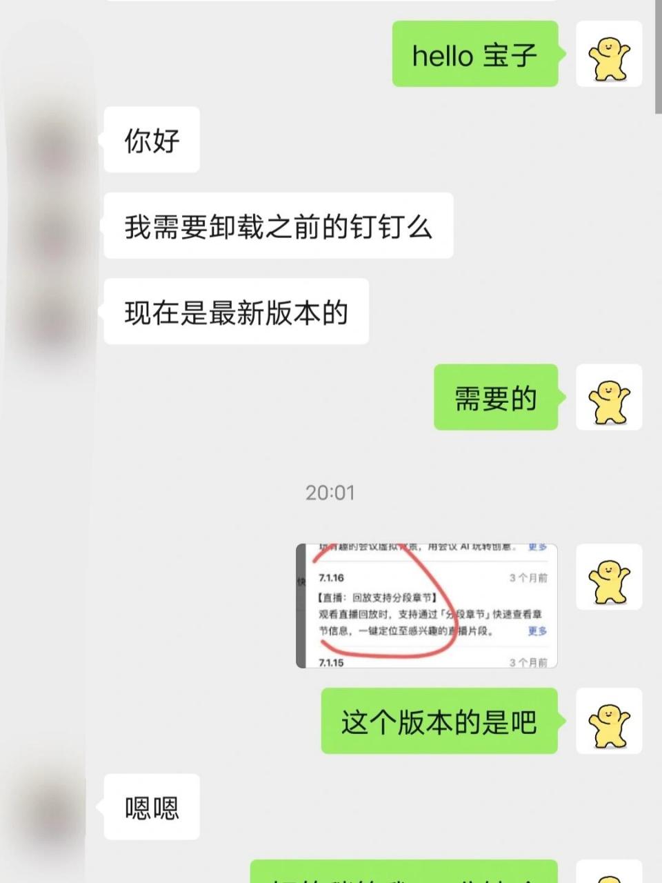 苹果手机app安装下载为什么要付费-苹果手机app安装下载为什么要付费用