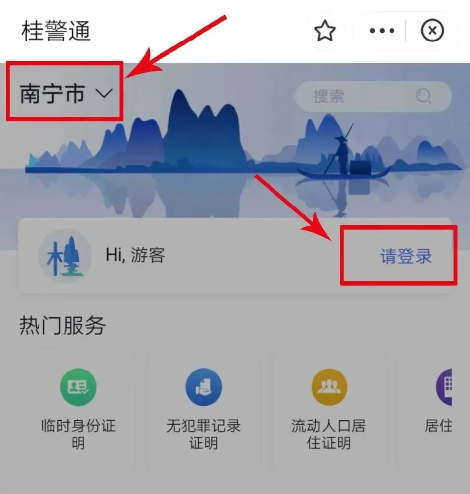 如何下载tokenpocket-如何下载Tokenpocket app