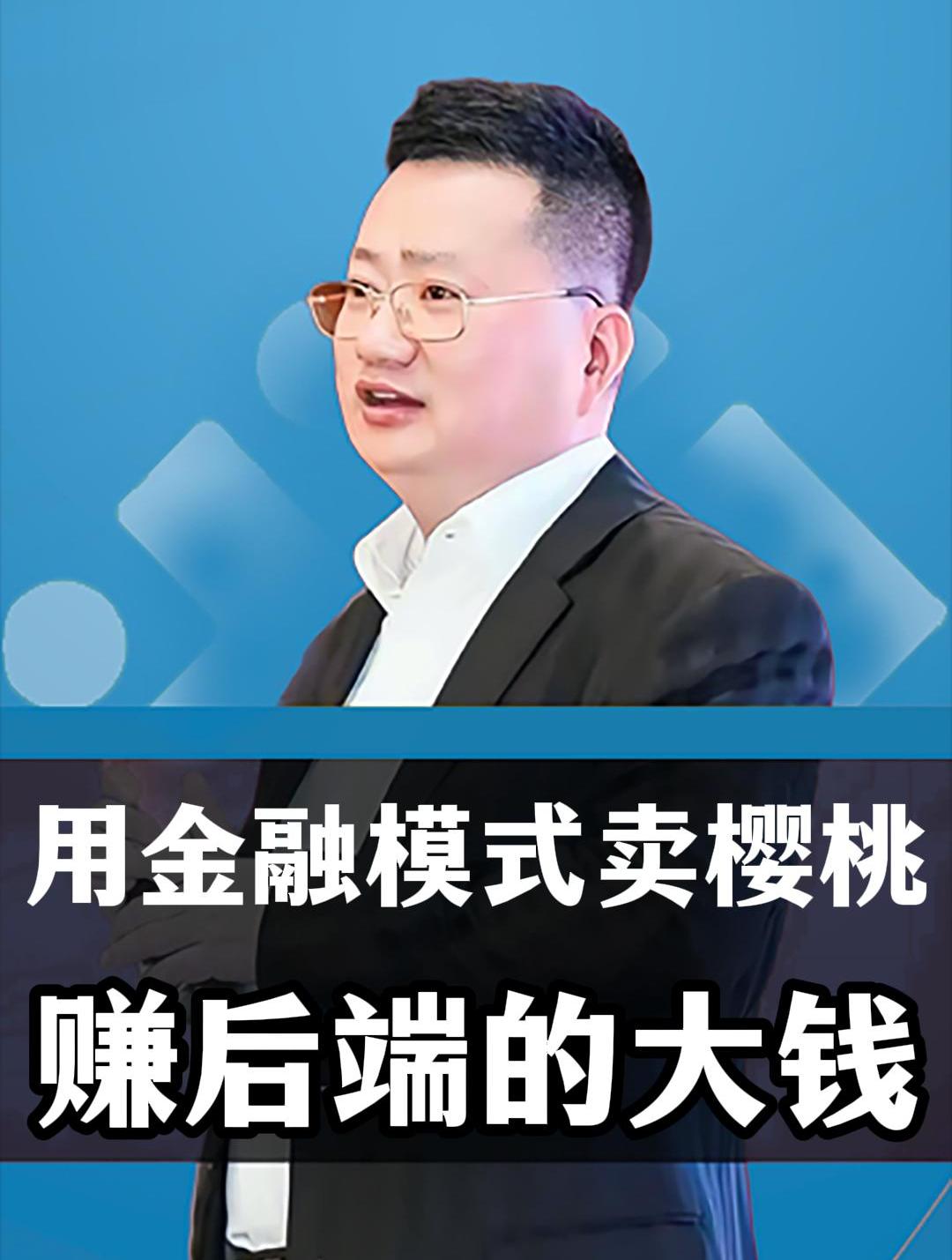 关于正常买卖usdt赚差价犯法吗的信息