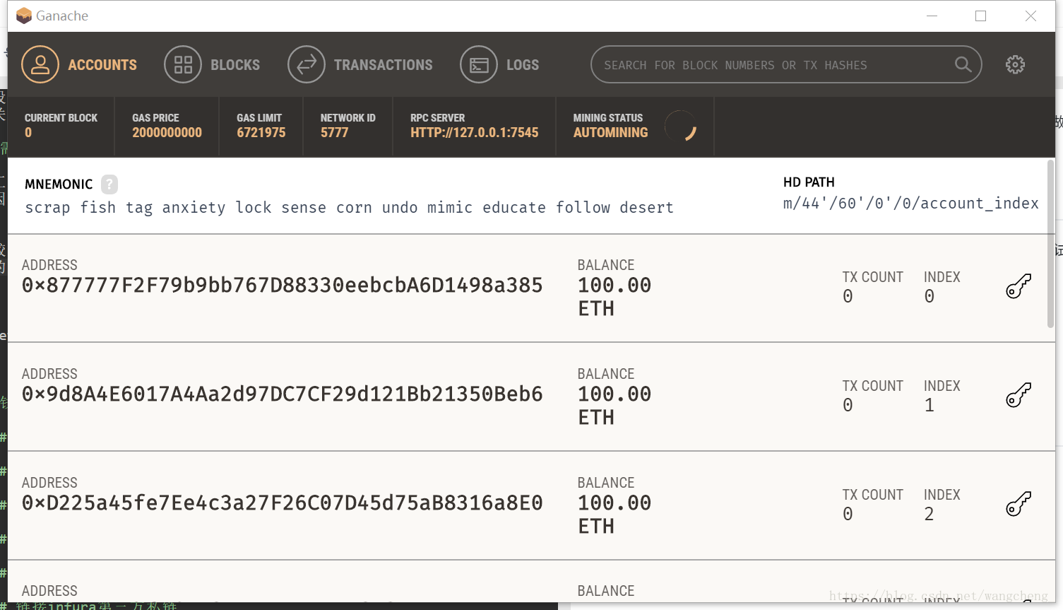 tp钱包怎么转到交易所-tp钱包转到交易所了还能用吗