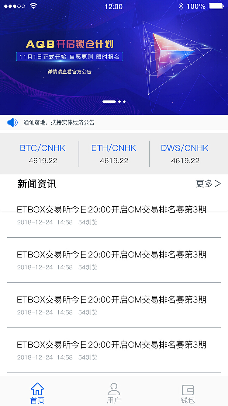 关于token钱包的钱如何变现的信息