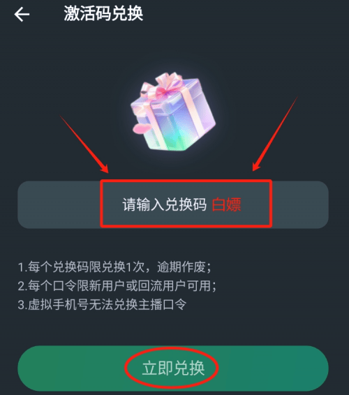 关于telegreat用什么加速器苹果的信息