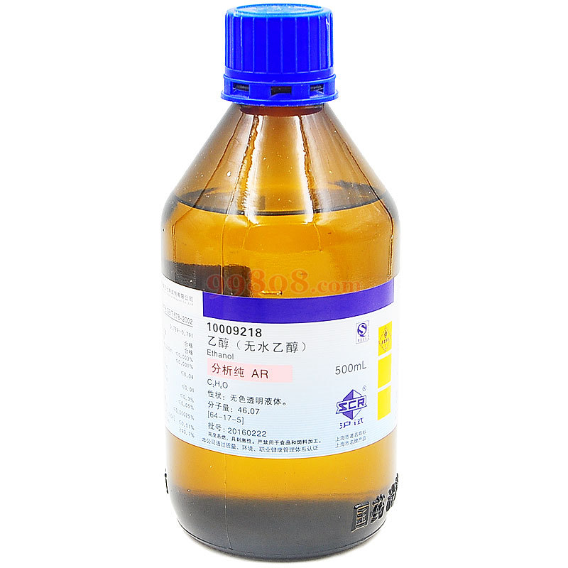 ethanol和alcohol-ethanol和alcohol的区别