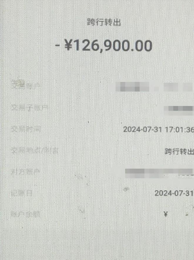 钱能钱包app下载官网虚拟钱包的简单介绍